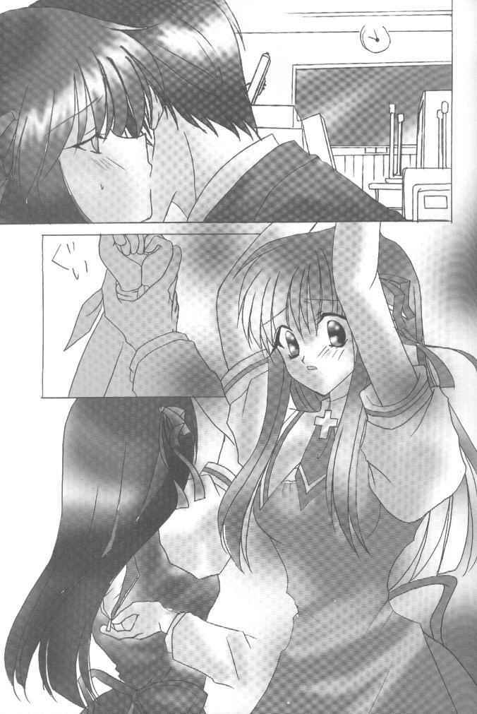 [Loveless (Sawatari Yuuka)] Shiroi Natsu (Air, Kanon) page 23 full