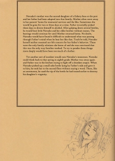 [Samura Hiroaki] Hitodenashi no Koi - The love of the brute [English] [The Rabbit Reich] - page 49