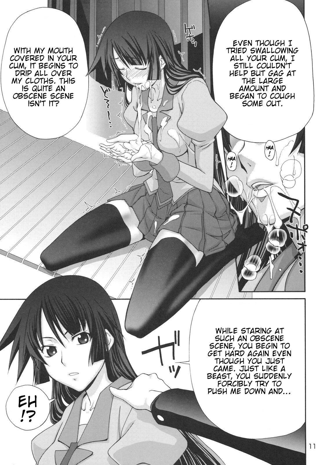 (C76) [GOLD RUSH (Suzuki Address)] Gyaku Sekuhara no Hate o Mousou Suru. (Bakemonogatari) [English] [Slayerjammer] page 10 full