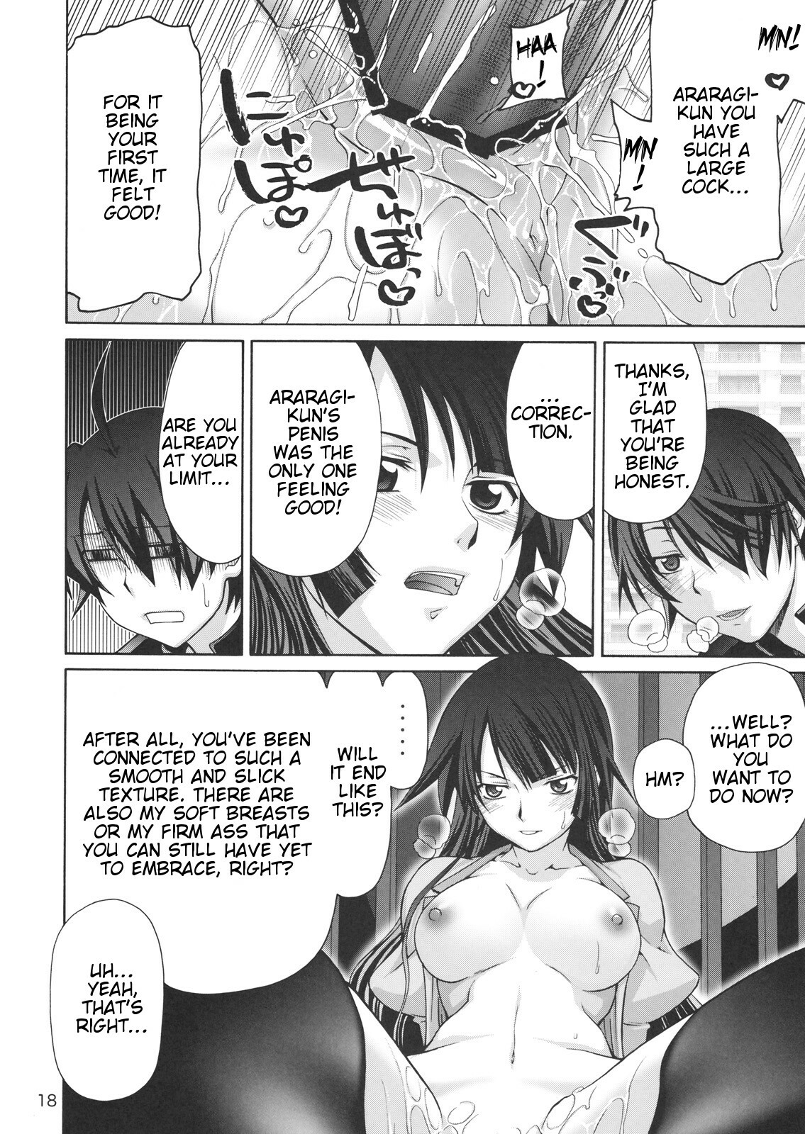 (C76) [GOLD RUSH (Suzuki Address)] Gyaku Sekuhara no Hate o Mousou Suru. (Bakemonogatari) [English] [Slayerjammer] page 17 full