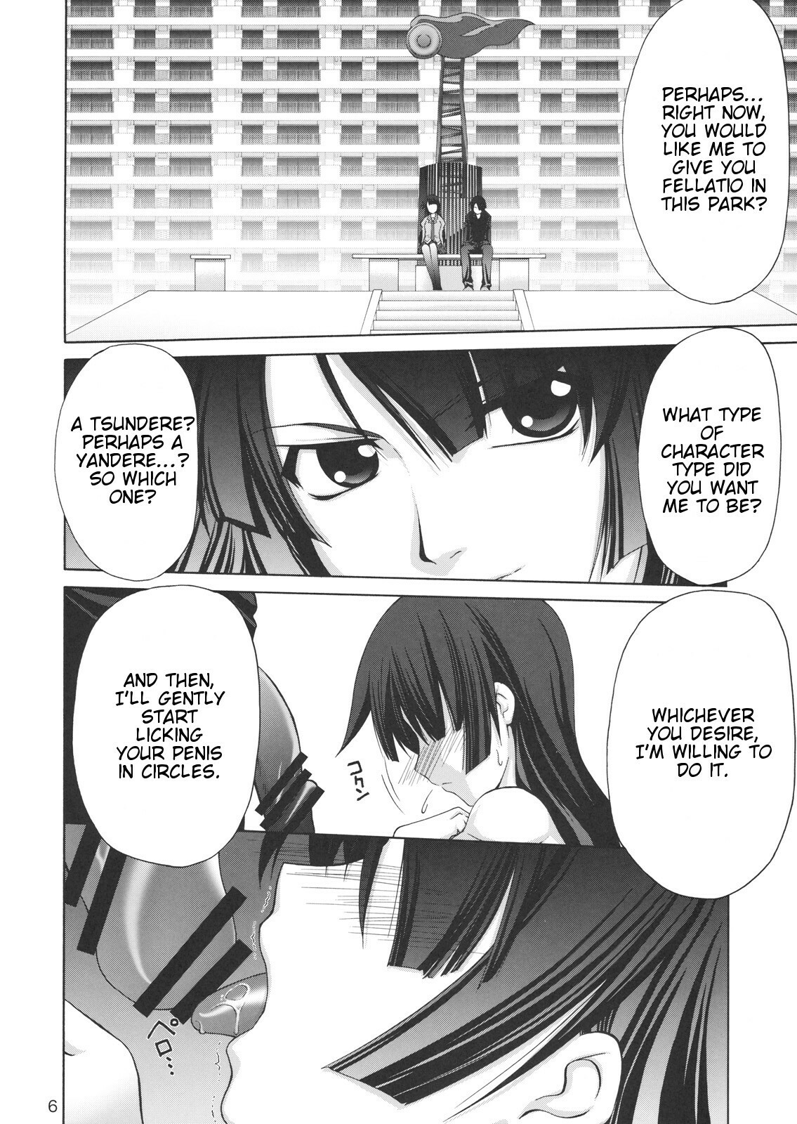 (C76) [GOLD RUSH (Suzuki Address)] Gyaku Sekuhara no Hate o Mousou Suru. (Bakemonogatari) [English] [Slayerjammer] page 5 full