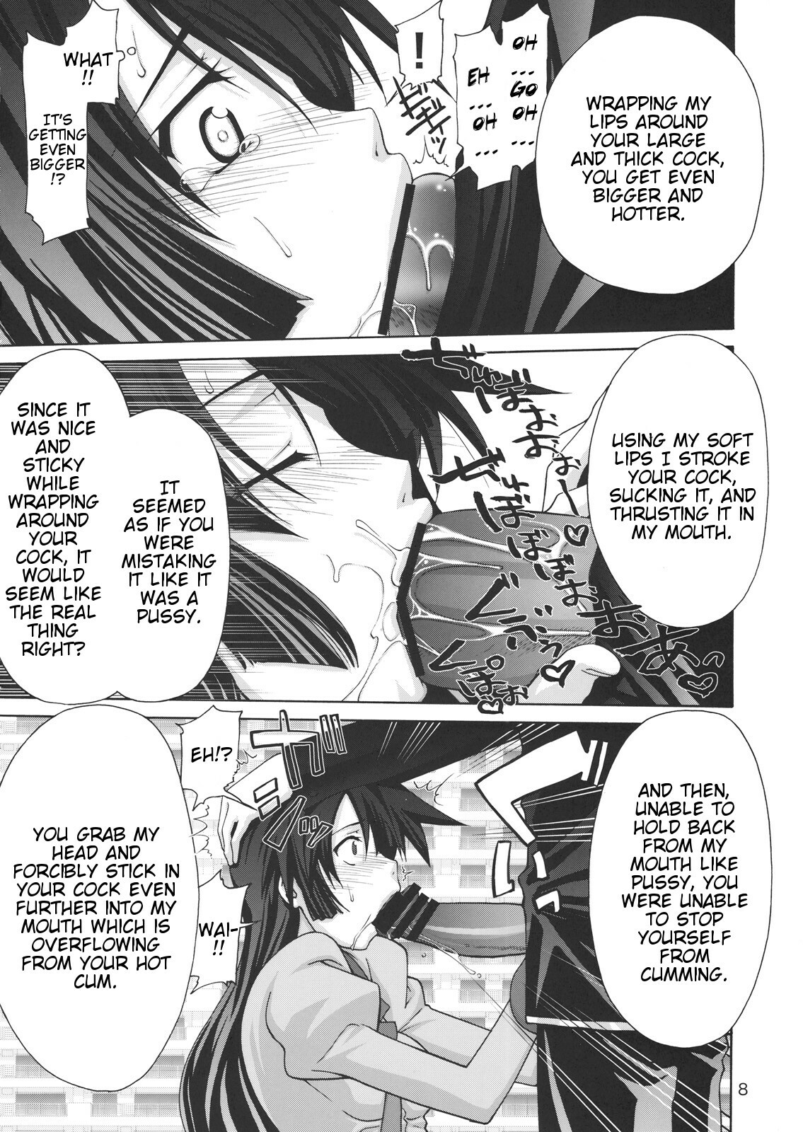 (C76) [GOLD RUSH (Suzuki Address)] Gyaku Sekuhara no Hate o Mousou Suru. (Bakemonogatari) [English] [Slayerjammer] page 7 full