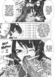 (C76) [GOLD RUSH (Suzuki Address)] Gyaku Sekuhara no Hate o Mousou Suru. (Bakemonogatari) [English] [Slayerjammer] - page 8