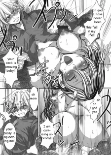 Morning Mom [English] [Rewrite] [EZ Rewriter] - page 11