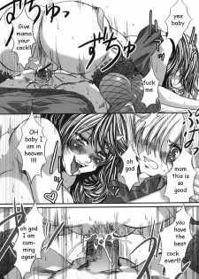 Morning Mom [English] [Rewrite] [EZ Rewriter] - page 14