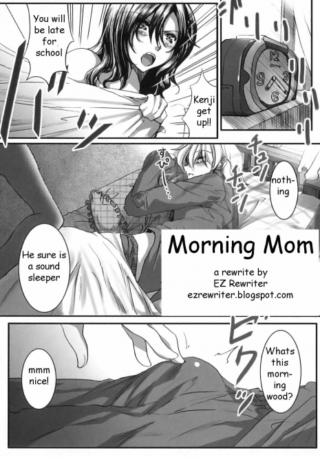 Morning Mom [English] [Rewrite] [EZ Rewriter]