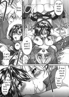 Morning Mom [English] [Rewrite] [EZ Rewriter] - page 5