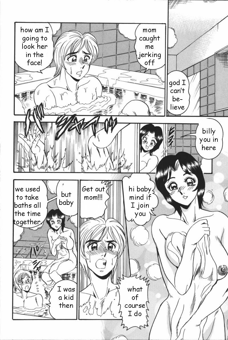 While Daddy Sleeps [English] [Rewrite] [EZ Rewriter] page 6 full