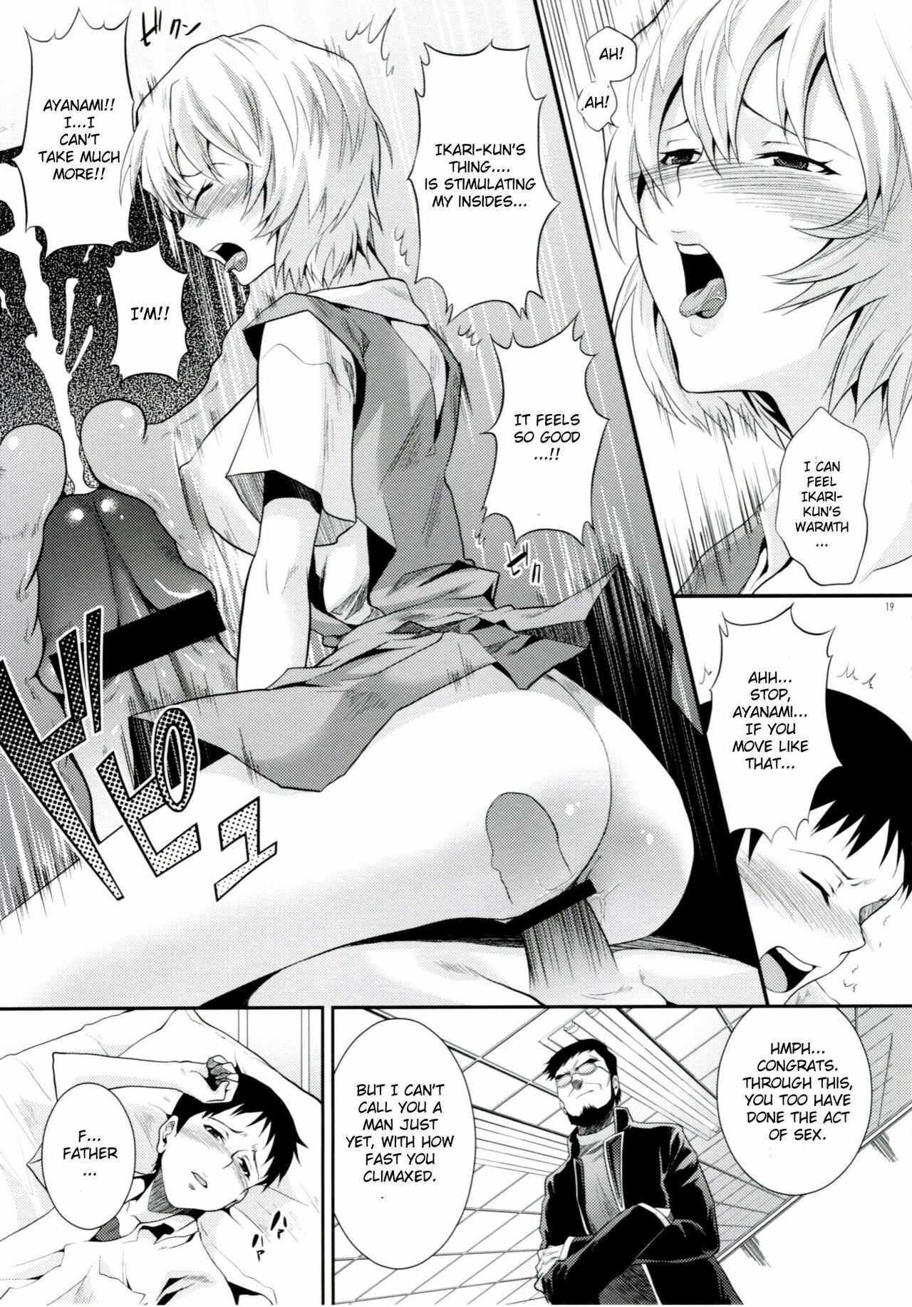 (C76) [Koakuma Sageha (Sage Joh)] ERO Shuurai Ayanami Rei no Baai (Neon Genesis Evangelion) [English] [CGrascal] page 18 full
