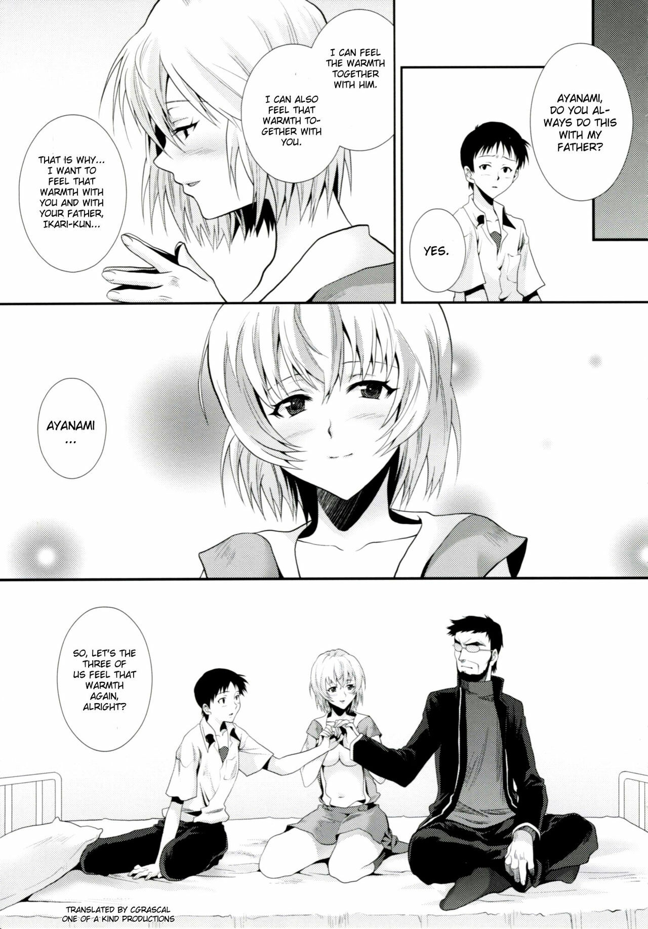 (C76) [Koakuma Sageha (Sage Joh)] ERO Shuurai Ayanami Rei no Baai (Neon Genesis Evangelion) [English] [CGrascal] page 22 full