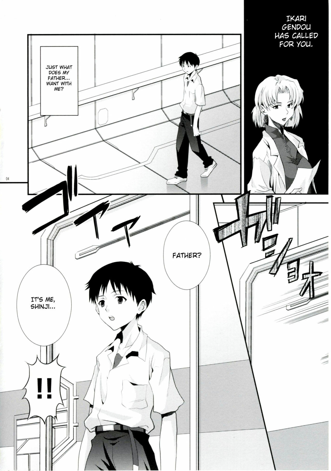 (C76) [Koakuma Sageha (Sage Joh)] ERO Shuurai Ayanami Rei no Baai (Neon Genesis Evangelion) [English] [CGrascal] page 3 full