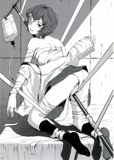 (C76) [Koakuma Sageha (Sage Joh)] ERO Shuurai Ayanami Rei no Baai (Neon Genesis Evangelion) [English] [CGrascal] - page 23