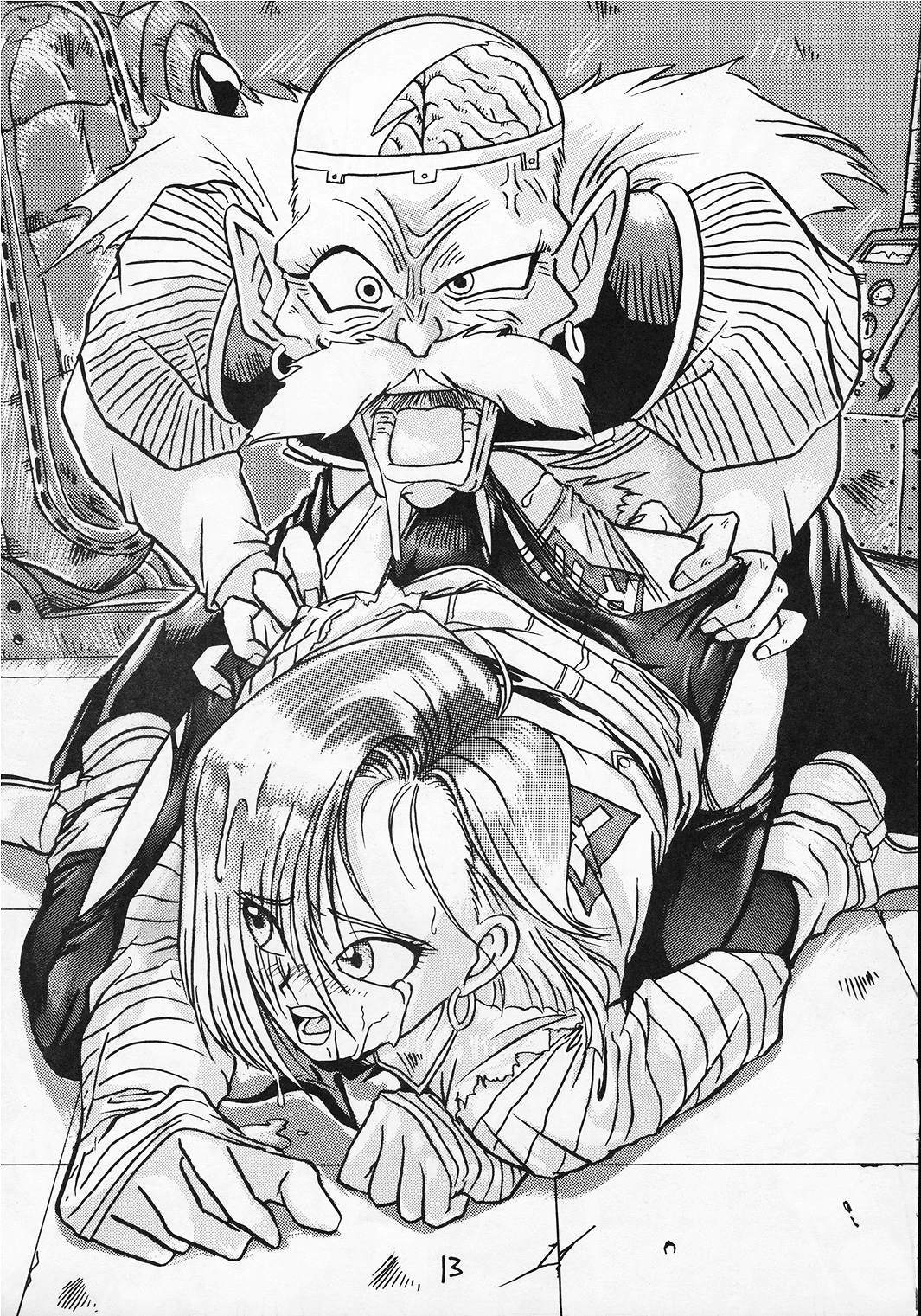 (C45) [Tange Kentou Club (Various)] Go Go 18 Gou (Dragon Ball Z) page 12 full