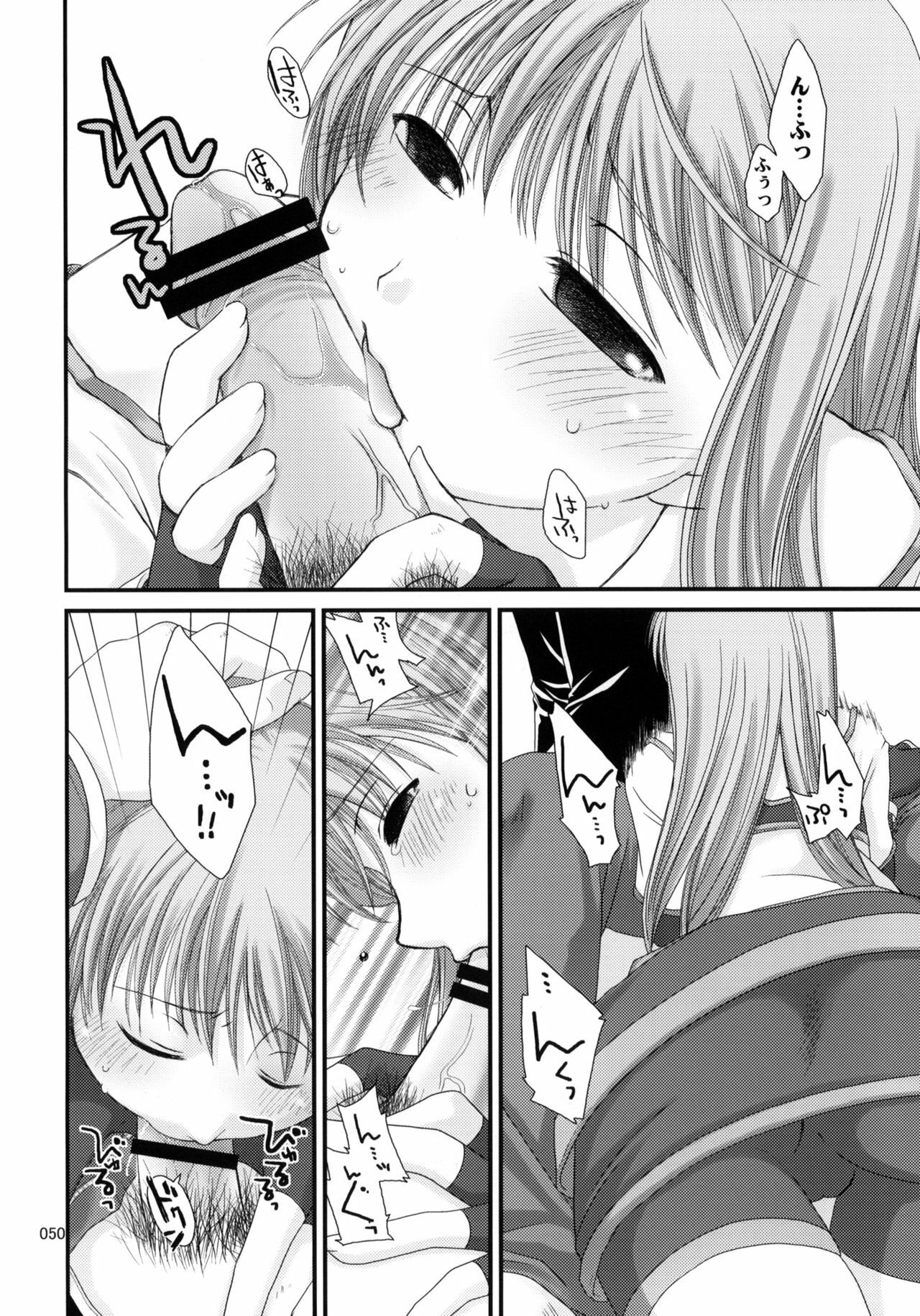 (ComiComi11) [Ponkotsu Works] Sugoi XX Yattemasu. (Ragnarok Online) page 49 full