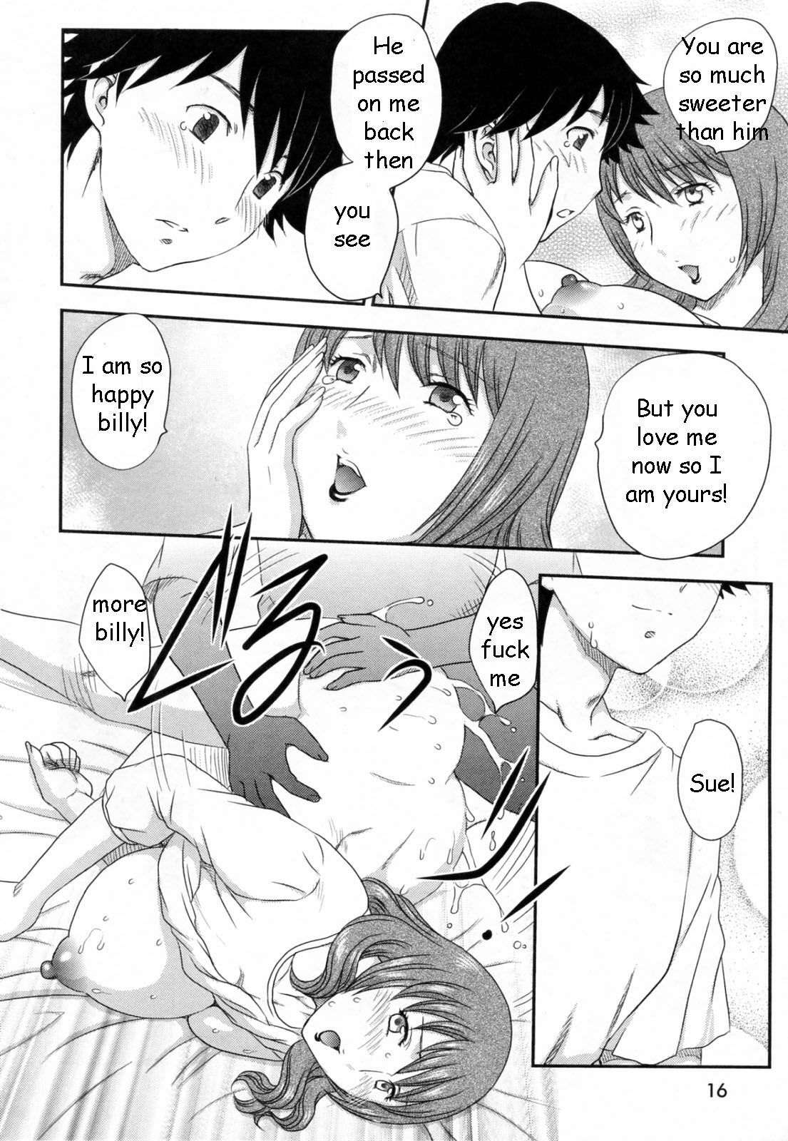 Reliving the Past [English] [Rewrite] [EZ Rewriter] page 14 full