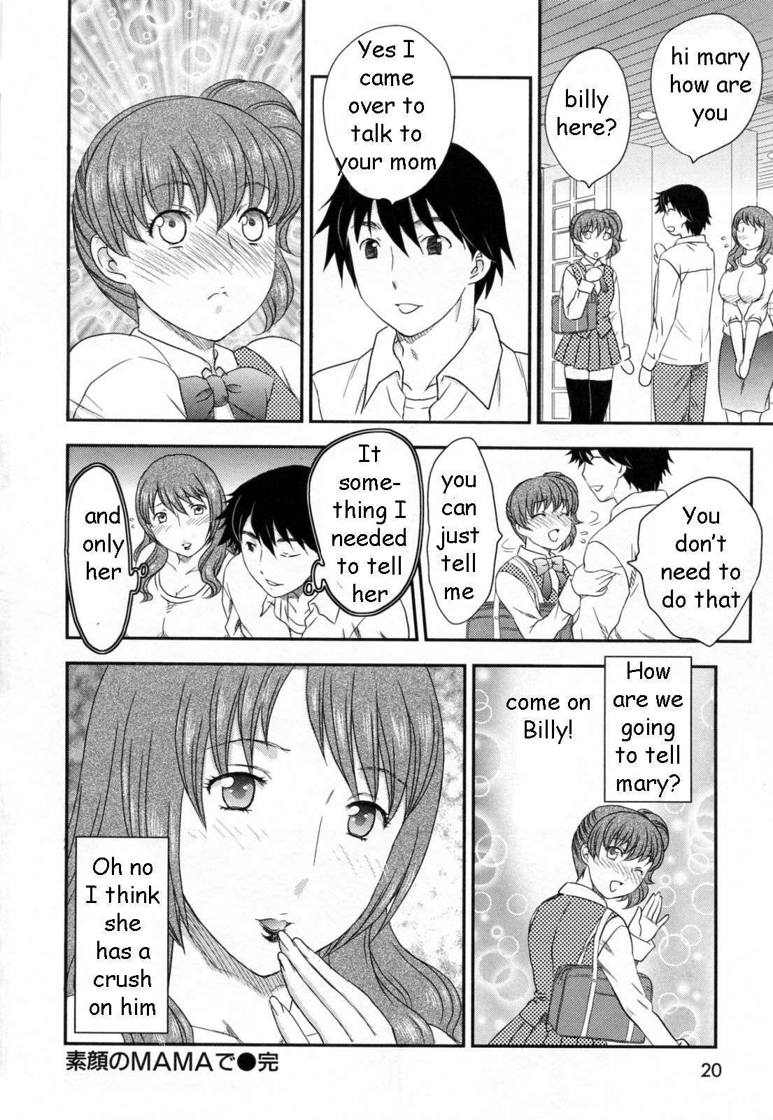 Reliving the Past [English] [Rewrite] [EZ Rewriter] page 18 full