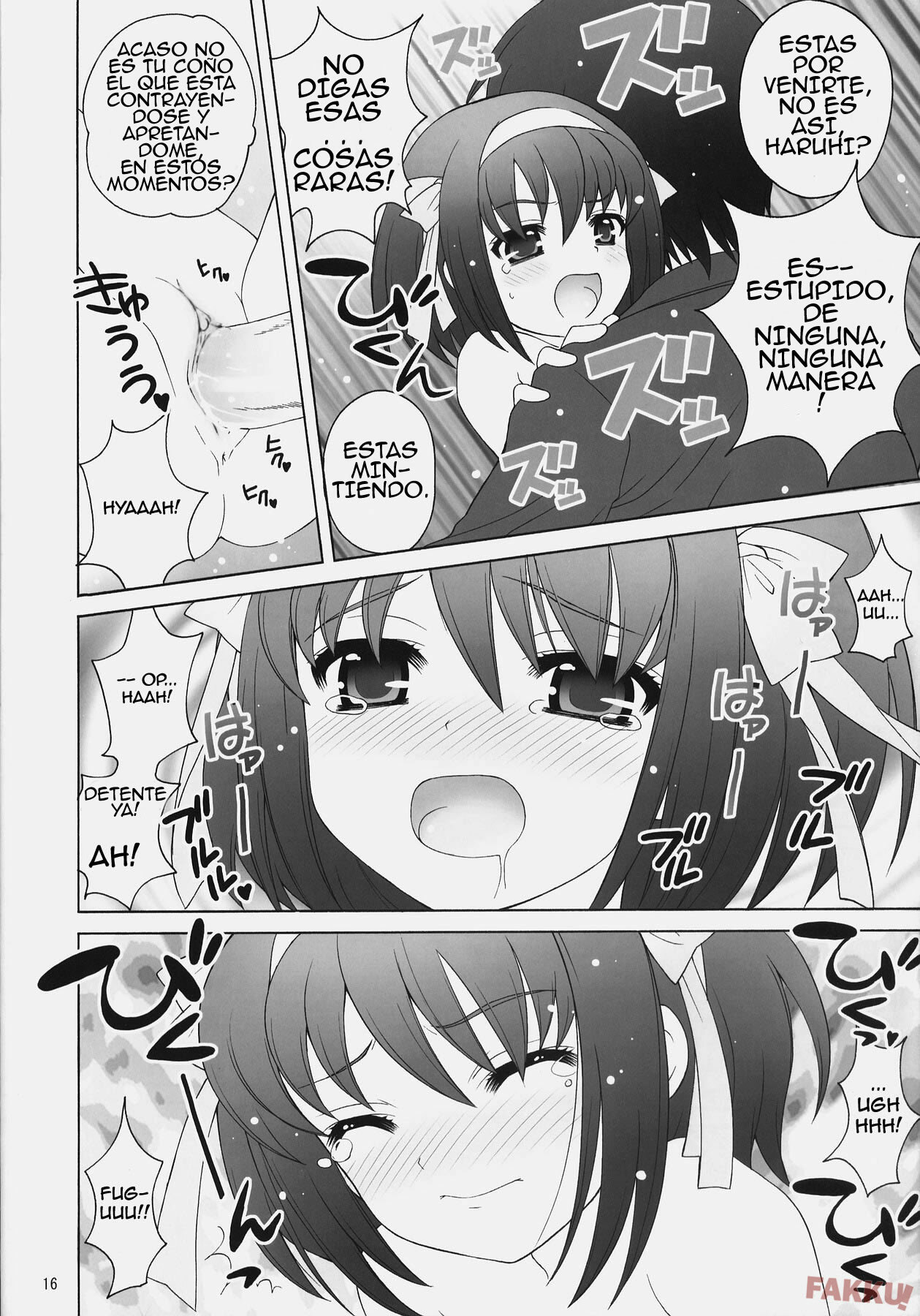(COMIC1) [SimaSima System (Nagisawa Yuu)] Suzumiya Haruhi no Daikenkyuu! (Suzumiya Haruhi no Yuuutsu [Spanish] [Jedah12] page 15 full