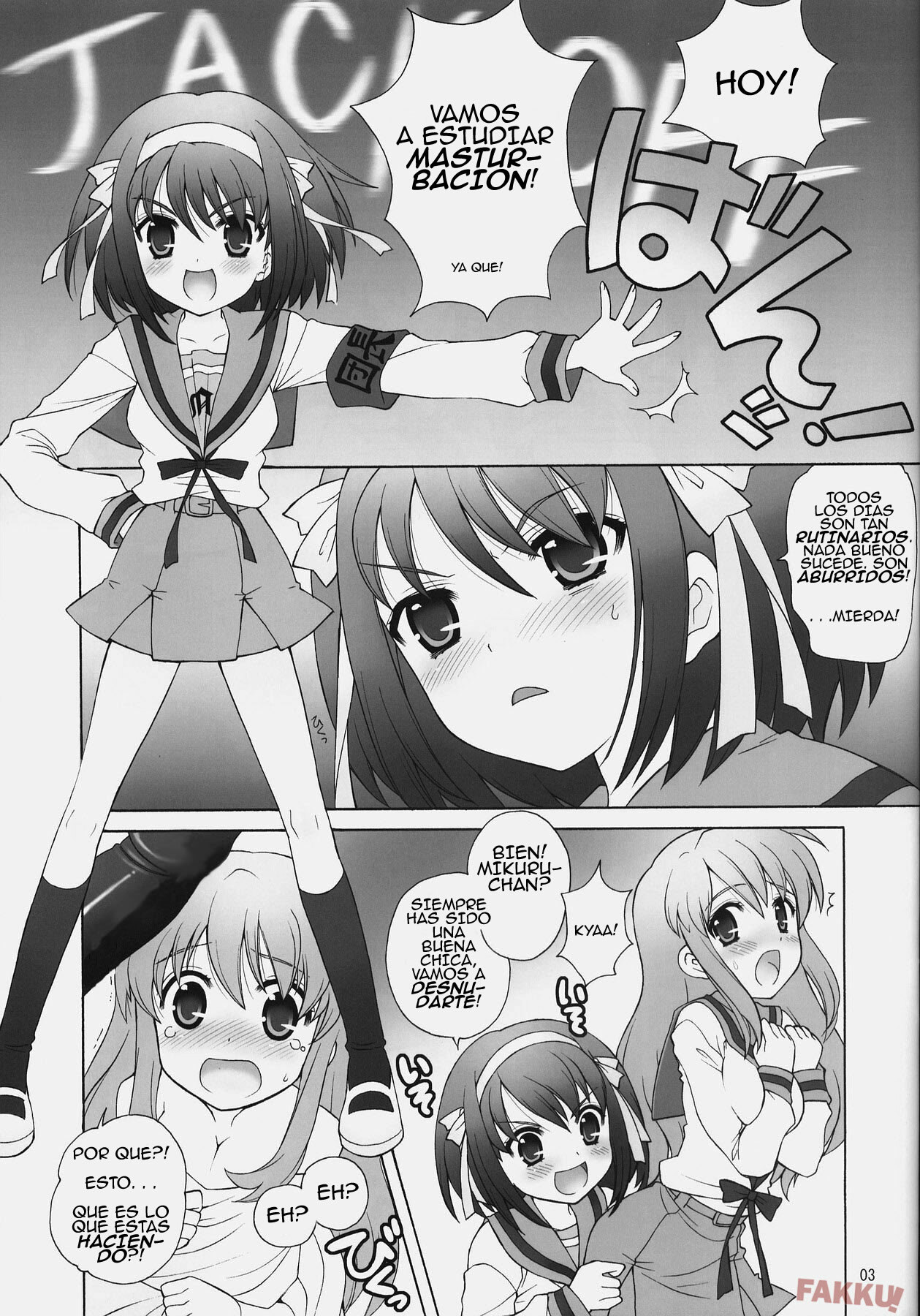 (COMIC1) [SimaSima System (Nagisawa Yuu)] Suzumiya Haruhi no Daikenkyuu! (Suzumiya Haruhi no Yuuutsu [Spanish] [Jedah12] page 2 full