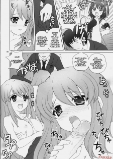 (COMIC1) [SimaSima System (Nagisawa Yuu)] Suzumiya Haruhi no Daikenkyuu! (Suzumiya Haruhi no Yuuutsu [Spanish] [Jedah12] - page 5