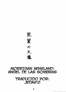 Morrigan Aensland: Angel de las Sombras [SPA] - page 2