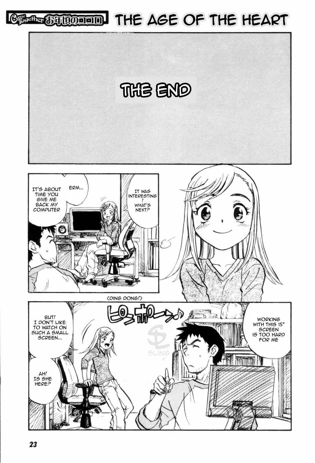 [ZERRY Fujio] Otoshigoro no Kokoro | The Age of the Heart (Come Together) [English] [Sling] page 1 full