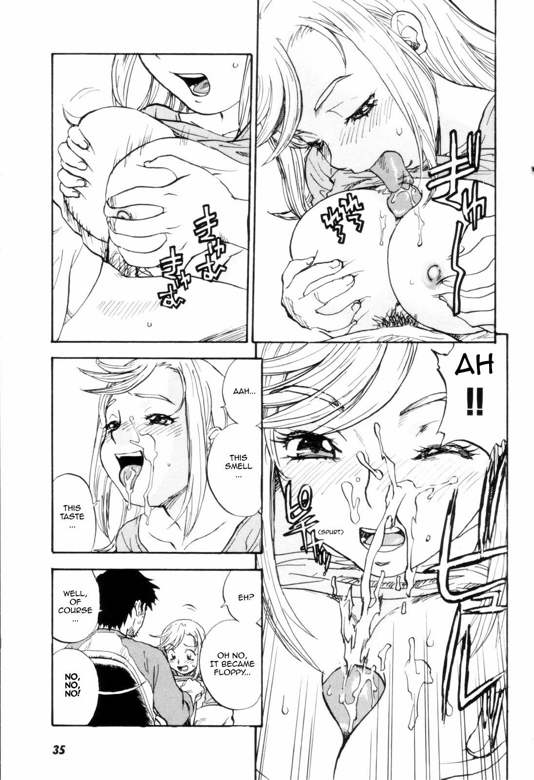 [ZERRY Fujio] Otoshigoro no Kokoro | The Age of the Heart (Come Together) [English] [Sling] page 13 full