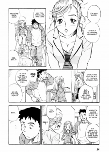 [ZERRY Fujio] Otoshigoro no Kokoro | The Age of the Heart (Come Together) [English] [Sling] - page 2