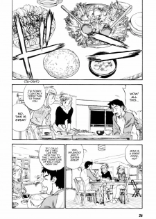 [ZERRY Fujio] Otoshigoro no Kokoro | The Age of the Heart (Come Together) [English] [Sling] - page 4