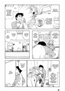 [ZERRY Fujio] Otoshigoro no Kokoro | The Age of the Heart (Come Together) [English] [Sling] - page 6