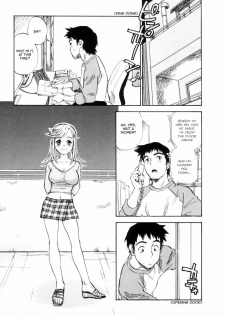 [ZERRY Fujio] Otoshigoro no Kokoro | The Age of the Heart (Come Together) [English] [Sling] - page 7