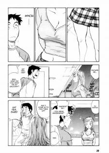 [ZERRY Fujio] Otoshigoro no Kokoro | The Age of the Heart (Come Together) [English] [Sling] - page 8