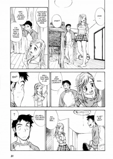 [ZERRY Fujio] Otoshigoro no Kokoro | The Age of the Heart (Come Together) [English] [Sling] - page 9