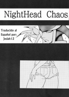 (C68) [Circle Taihei-Tengoku (Aratamaru)] Night Head Chaos (Capcom vs. SNK) [Spanish] - page 2