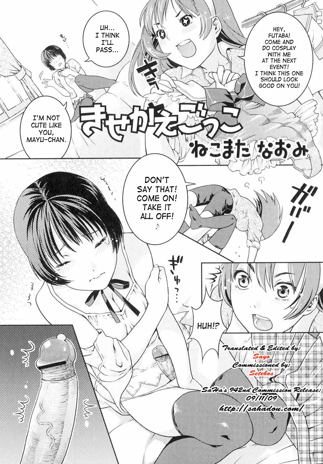 [Nekomata Naomi] Kisekae-Gokko | Playing Dress-up [English] [SaHa] page 1 full