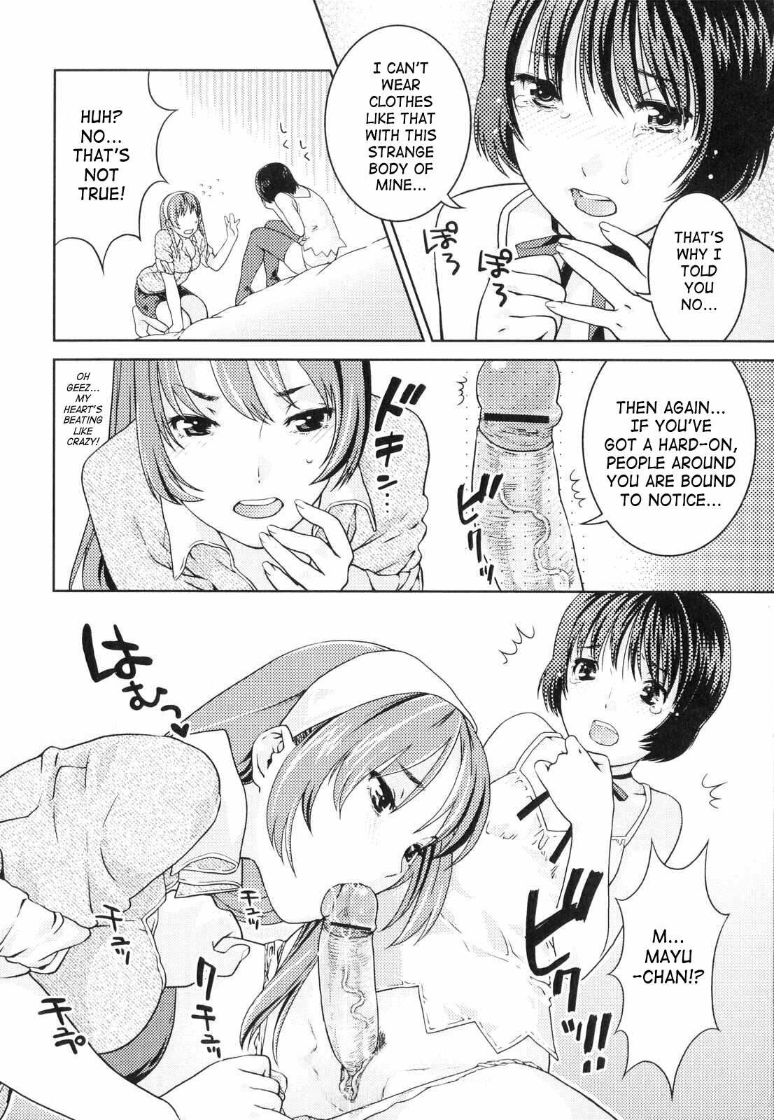 [Nekomata Naomi] Kisekae-Gokko | Playing Dress-up [English] [SaHa] page 2 full