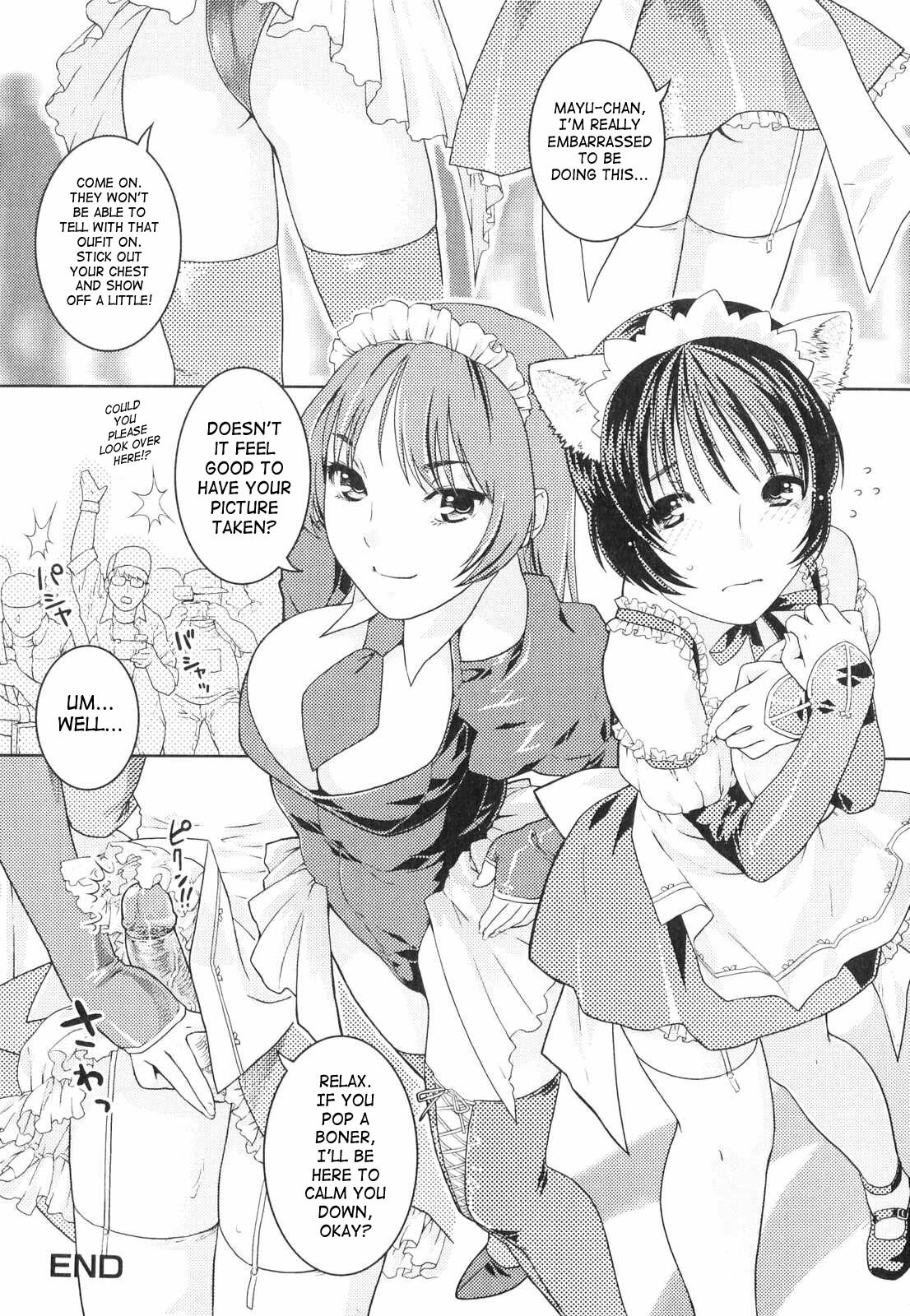 [Nekomata Naomi] Kisekae-Gokko | Playing Dress-up [English] [SaHa] page 8 full