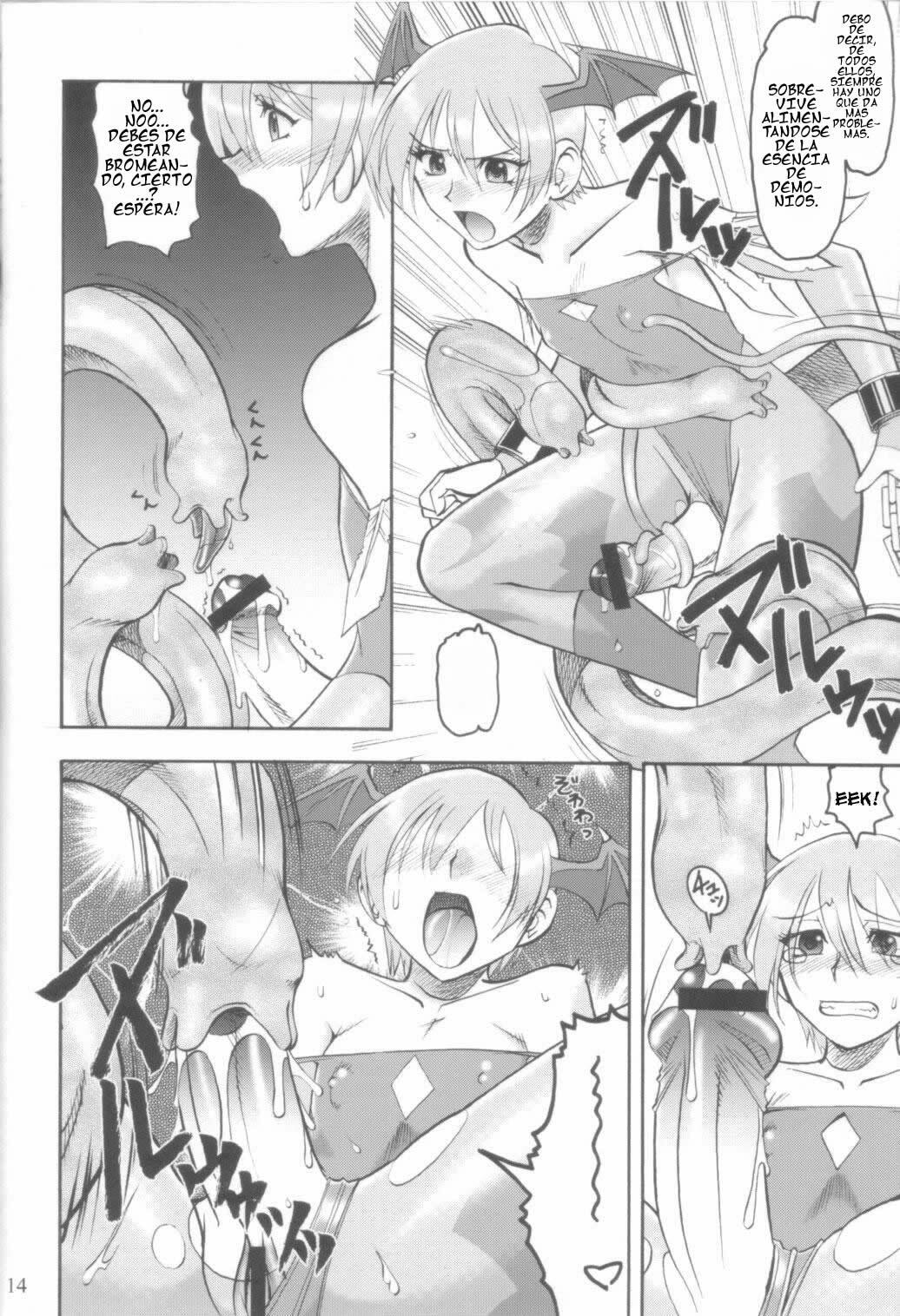 (C70) [Semedain G (Mokkouyou Bond)] Semedain G Works Vol. 28 - Ichinana | Darkstalkers: Prisionera Sexual (DarkStalkers) [Spanish] [Jedah12] page 13 full