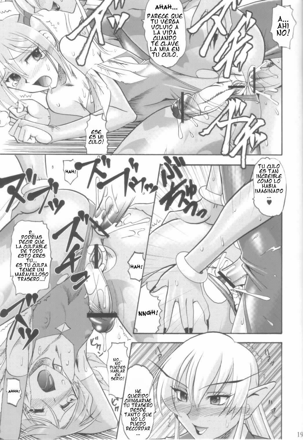 (C70) [Semedain G (Mokkouyou Bond)] Semedain G Works Vol. 28 - Ichinana | Darkstalkers: Prisionera Sexual (DarkStalkers) [Spanish] [Jedah12] page 18 full