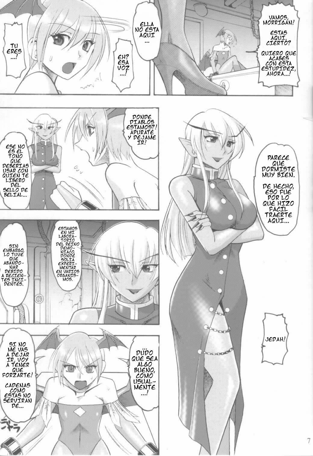 (C70) [Semedain G (Mokkouyou Bond)] Semedain G Works Vol. 28 - Ichinana | Darkstalkers: Prisionera Sexual (DarkStalkers) [Spanish] [Jedah12] page 6 full