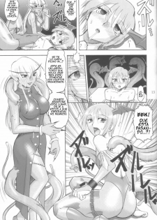 (C70) [Semedain G (Mokkouyou Bond)] Semedain G Works Vol. 28 - Ichinana | Darkstalkers: Prisionera Sexual (DarkStalkers) [Spanish] [Jedah12] - page 12