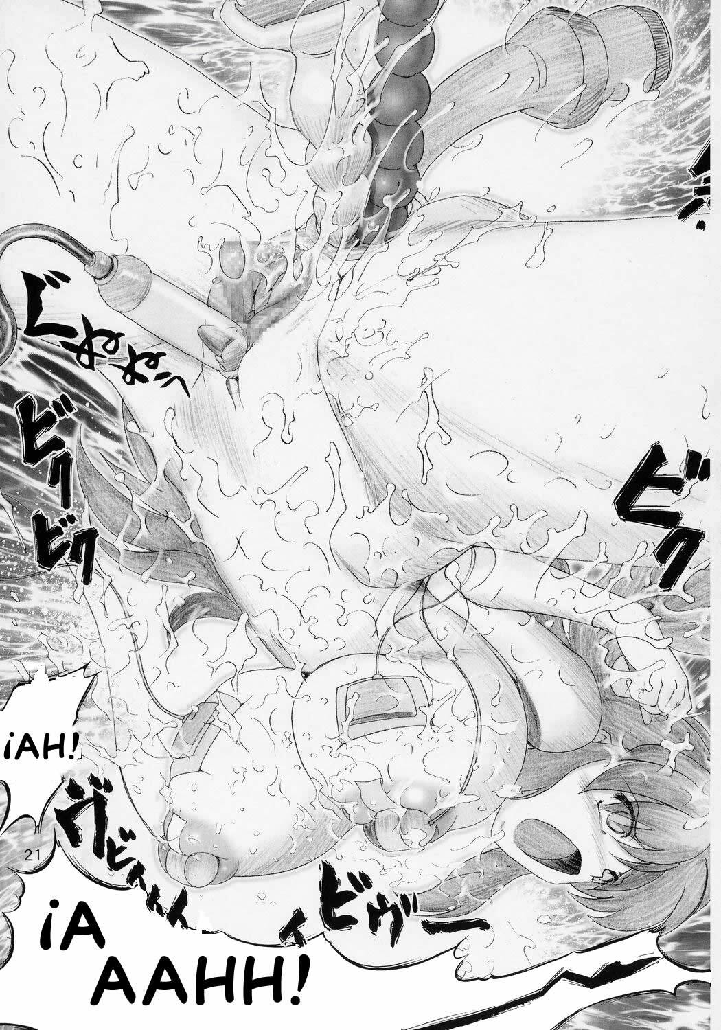 [Raijinkai (Haruki Genia)] Mugurui -Mirai Shoujo Chijoku Ingi- | El Castigo de Mikuru (The Melancholy of Haruhi Suzumiya) [Spanish] [Jedah12] page 20 full