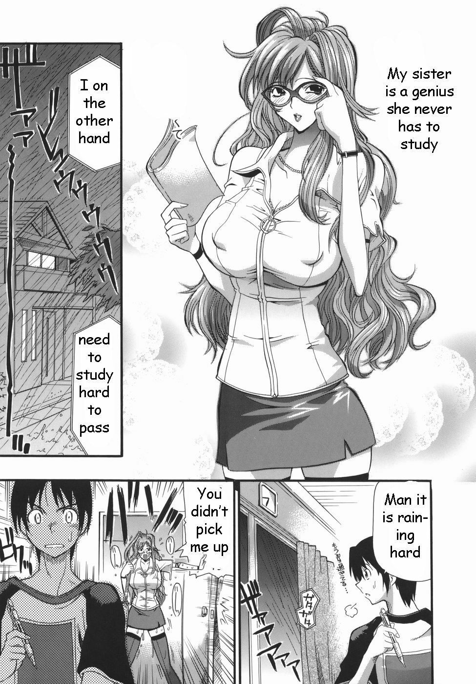 Sister's Study Interuption [English] [Rewrite] [EZ Rewriter] page 1 full