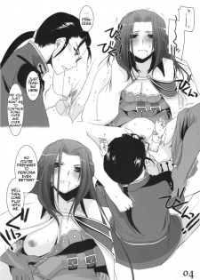 (C74) [Digital Lover (Nakajima Yuka)] Rough Sketch 43 (Code Geass) [English] [Slayerjammer] - page 4