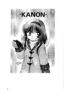 [KID'S WORLD] Pure Snow (Kanon) - page 22