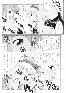 (C63) [type=punishment (Shido Misako)] i@yume.hack/ (.hack//SIGN) - page 13