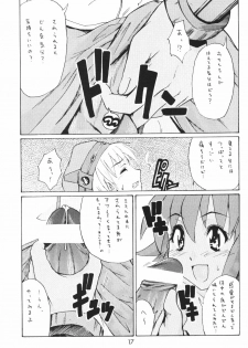 (C63) [type=punishment (Shido Misako)] i@yume.hack/ (.hack//SIGN) - page 16
