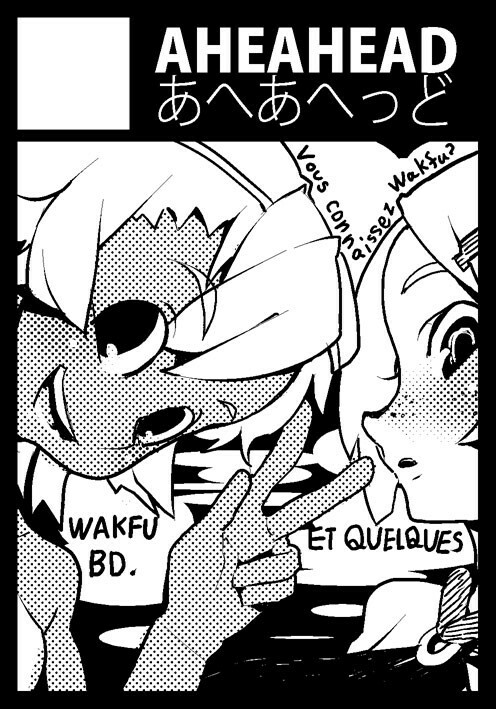 [AHEAHEAD] RMAT Vol. 04 - Vous connaissez Wakfu? (Wakfu) page 2 full