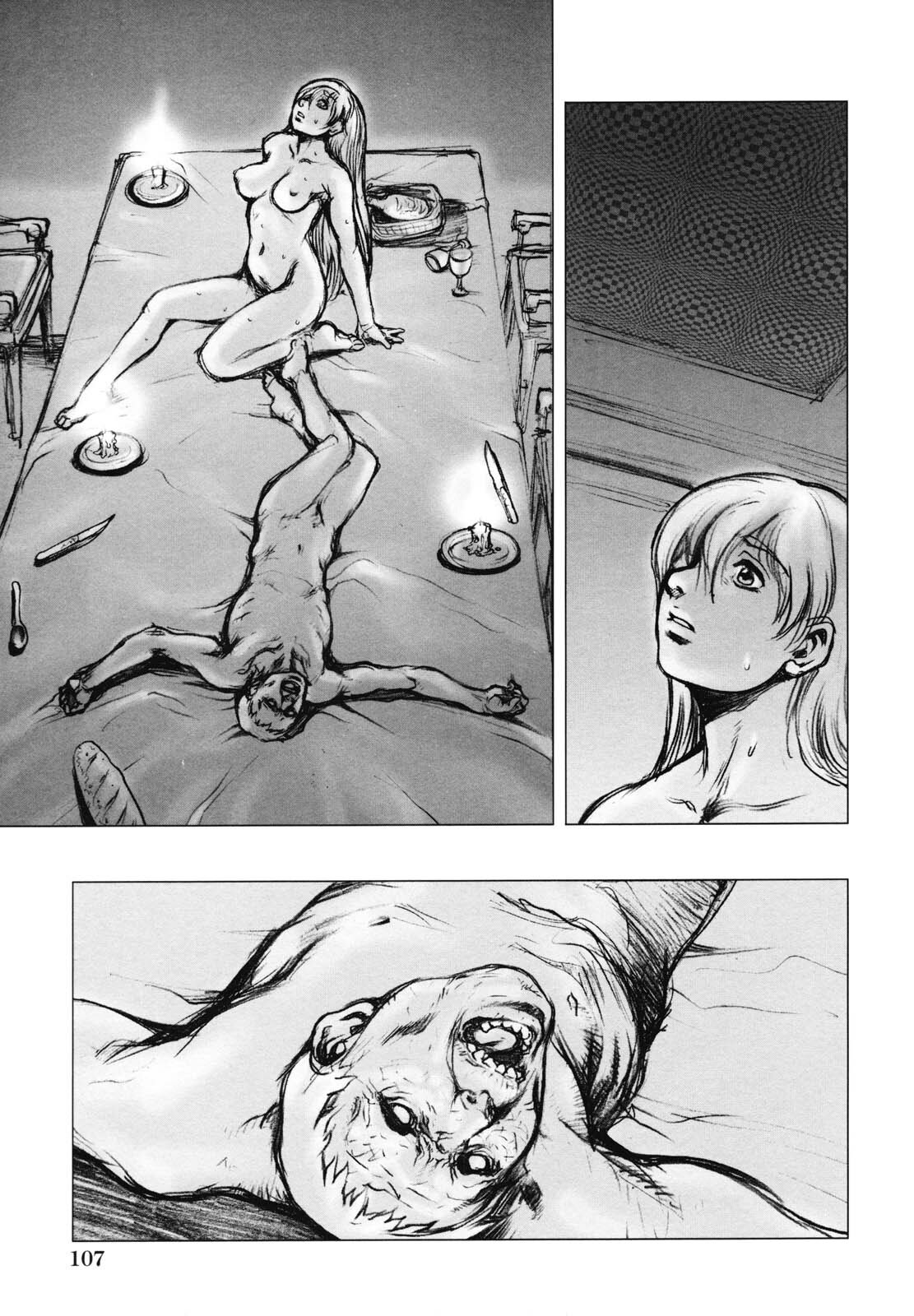 [Sengoku-kun] Inma Seiden ~Cambion Chronicle Nightmare~ page 112 full