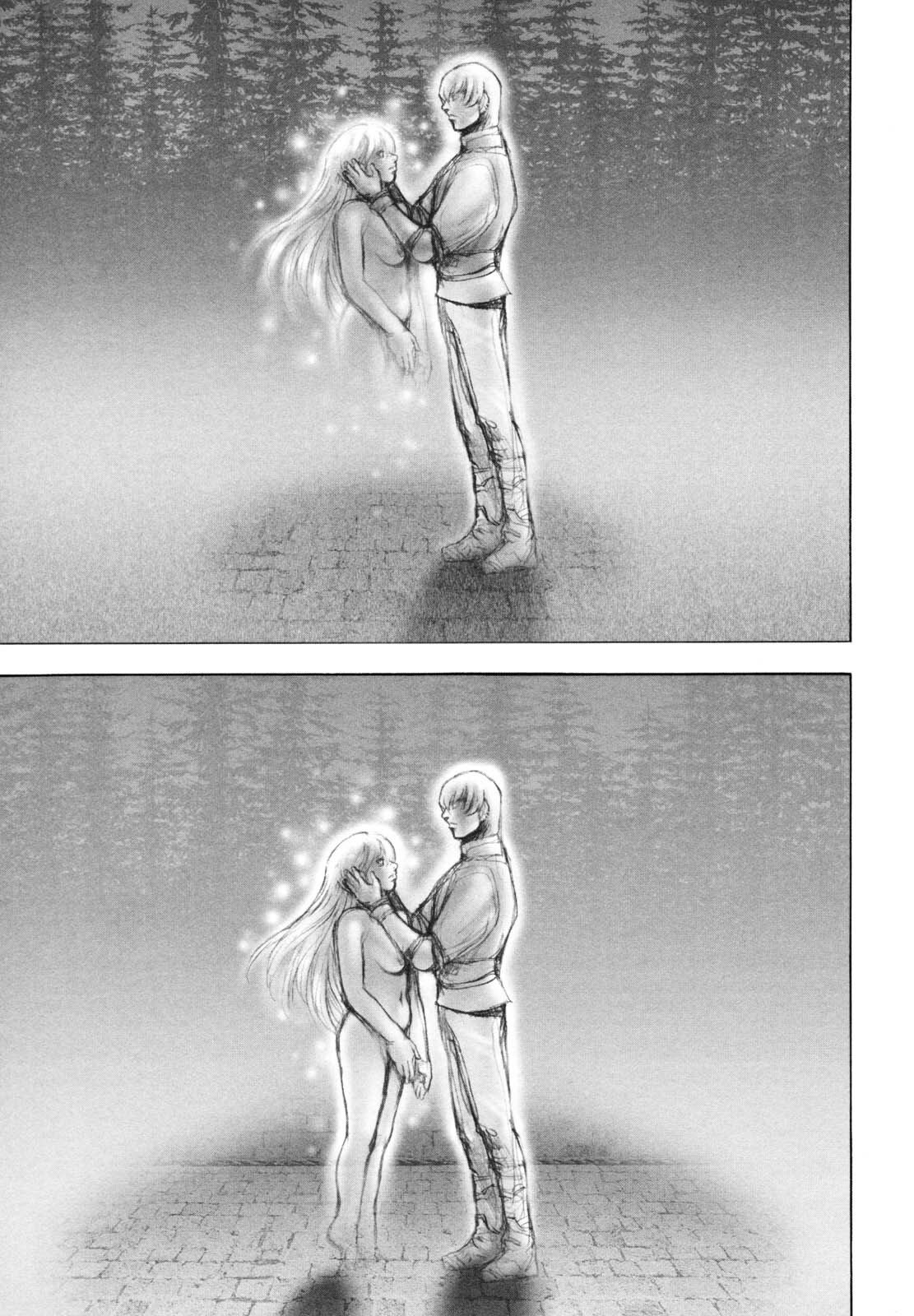 [Sengoku-kun] Inma Seiden ~Cambion Chronicle Nightmare~ page 94 full