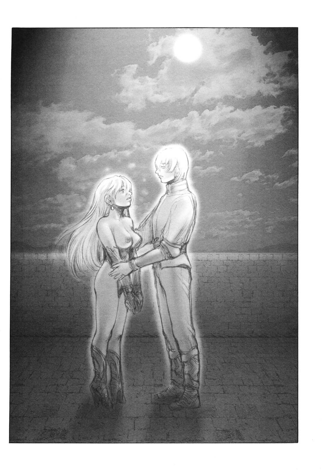 [Sengoku-kun] Inma Seiden ~Cambion Chronicle Nightmare~ page 95 full